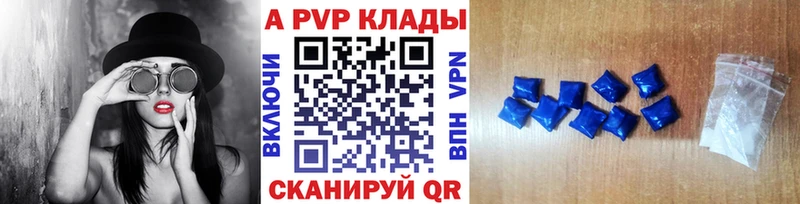 Цена Октябрьский Alpha-PVP ГАШИШ блэк спрут ТОР Cocaine МЕТАДОН