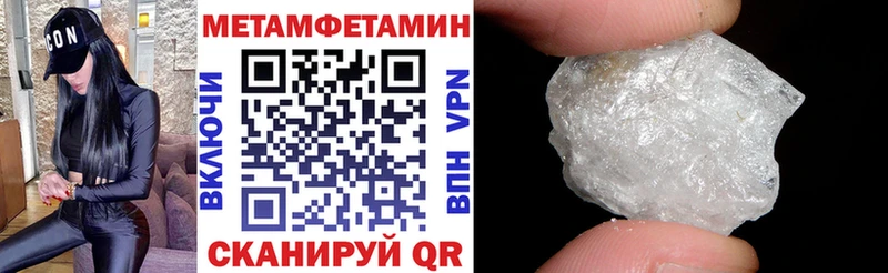 АМФ 97%  Октябрьский 