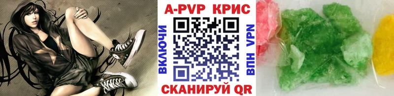 Alfa_PVP крисы CK  это формула  Октябрьский 