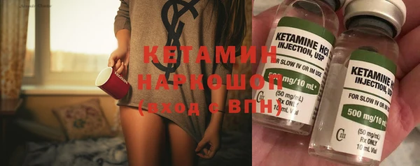 mdpv Абдулино