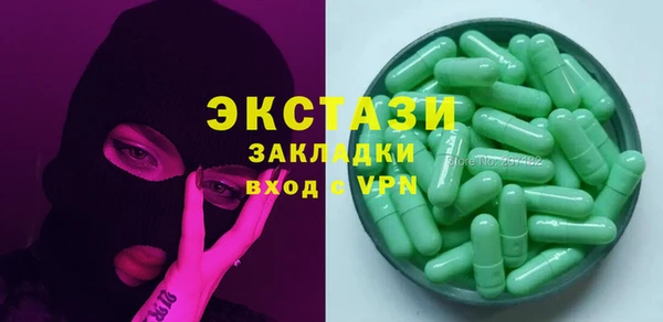 a pvp Михайловка
