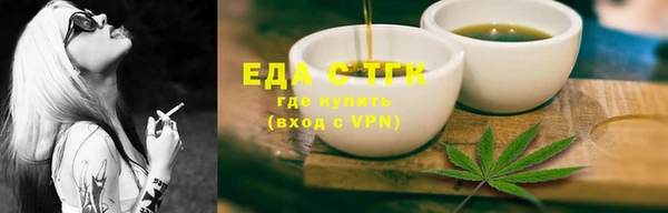 mdpv Абдулино