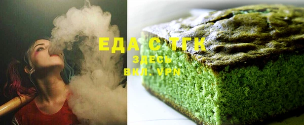 марки lsd Михайловск