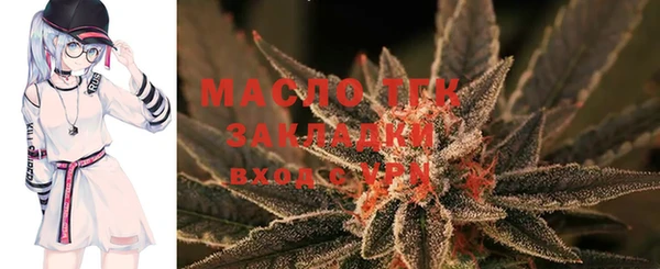 a pvp Михайловка