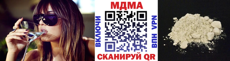 даркнет сайт  Октябрьский  MDMA VHQ 