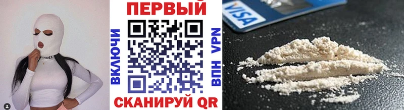 МЕТАМФЕТАМИН витя  закладки  Октябрьский 