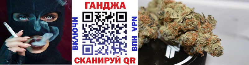 МАРИХУАНА OG Kush  Октябрьский 